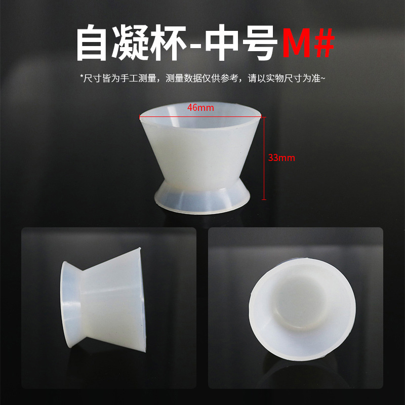 8pcs/set Self-solidifying Sili - Mixing Cup Silicone ulasan dan harga