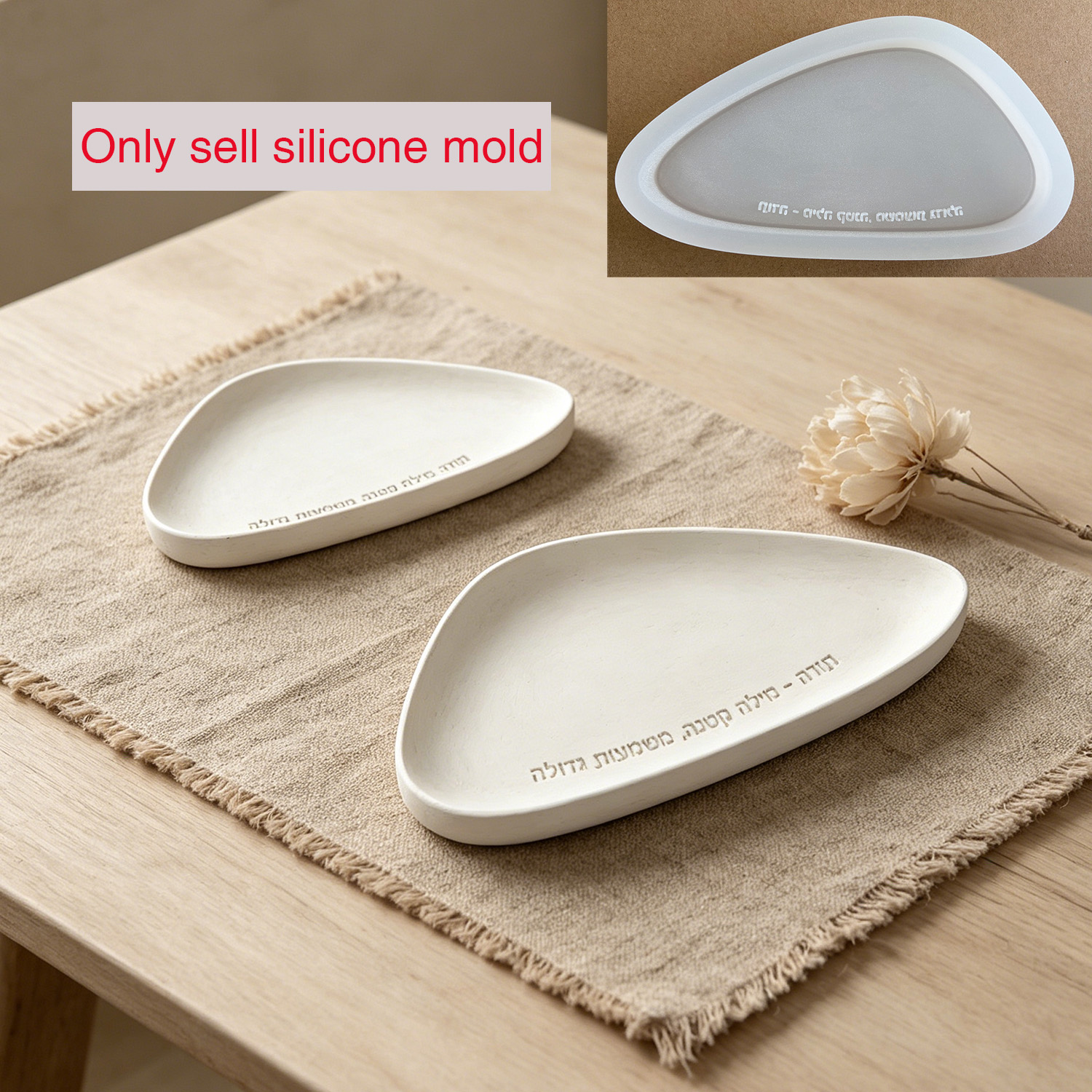 Silicone Tray Mold with Hebrew - Serving Tray Mold ulasan dan harga